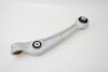 Bentley Continental GT Front right suspension control arm wishbone